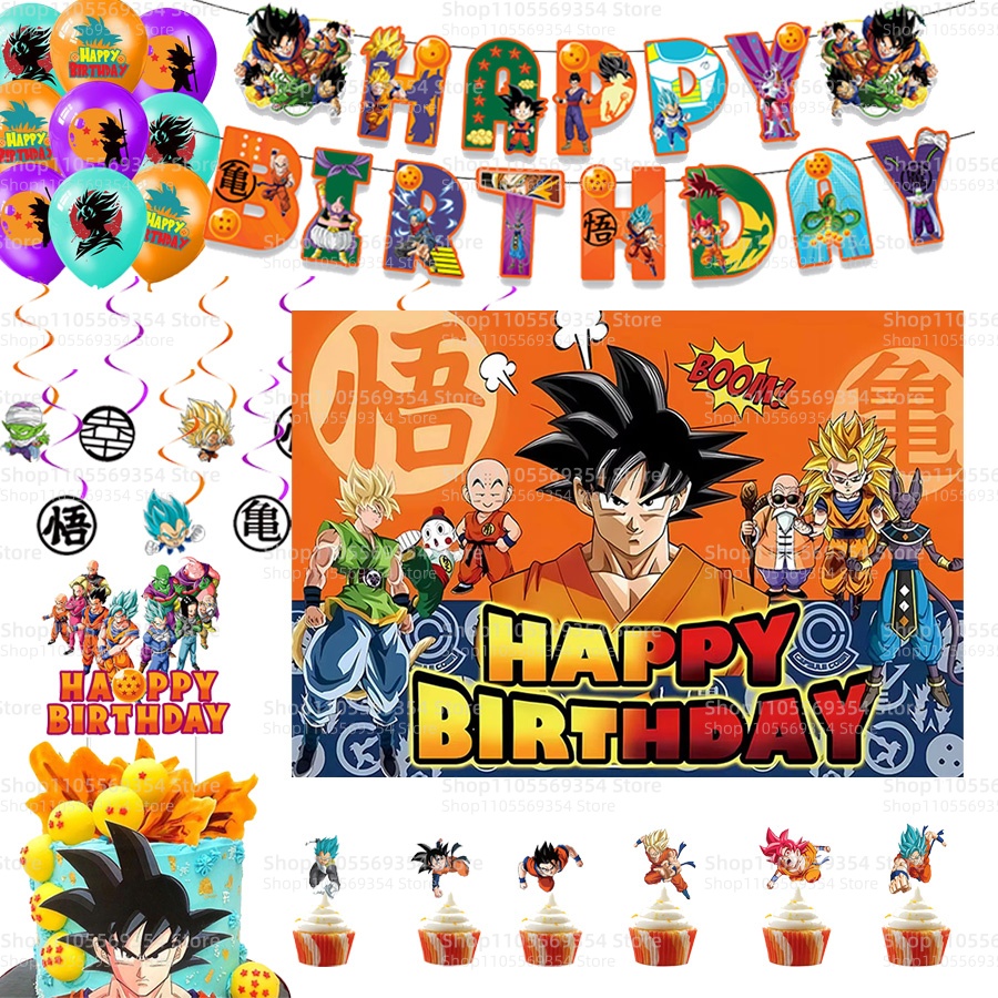 Good Supply Wedding Cake - Décorations de fête Dragon Ball :