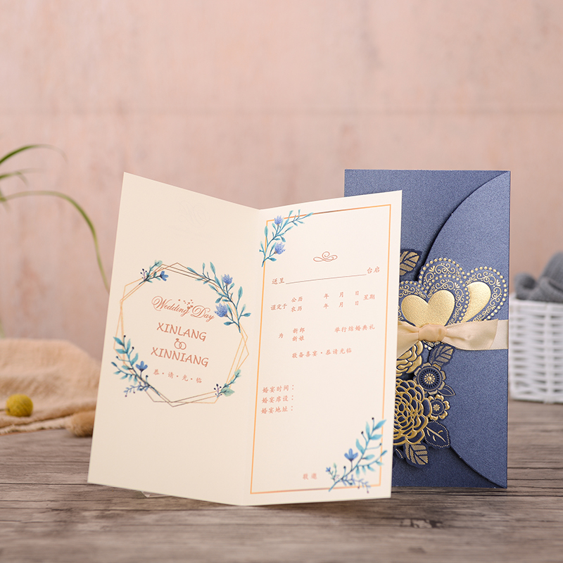 Carte d'invitation de mariage  - Wedding Supply Business avis et prix