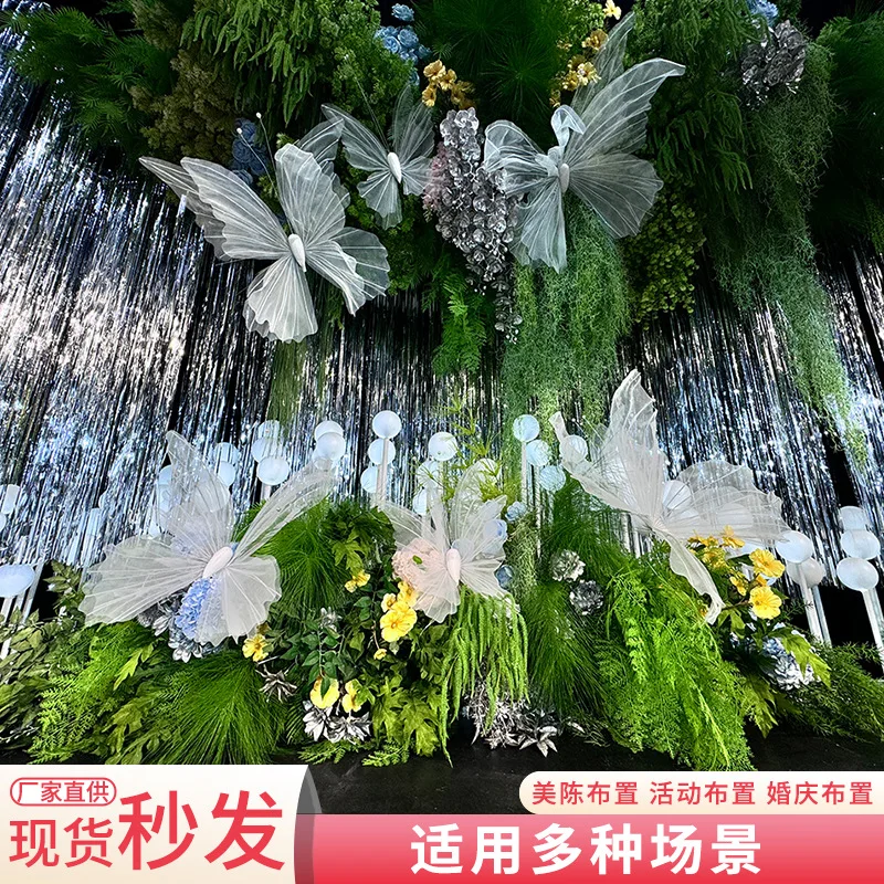 Grand écran en soie artificiel - Wedding Supply Shops avis et prix