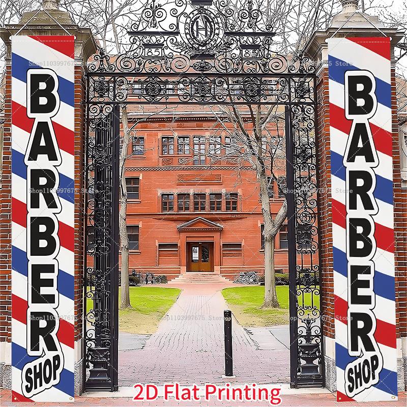 Bannières de porte 2D avec log - Wedding Supply Shops avis et prix